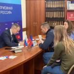 Алексей Волоцков окажет поддержку в организации реабилитации жителей региона с ОВЗ