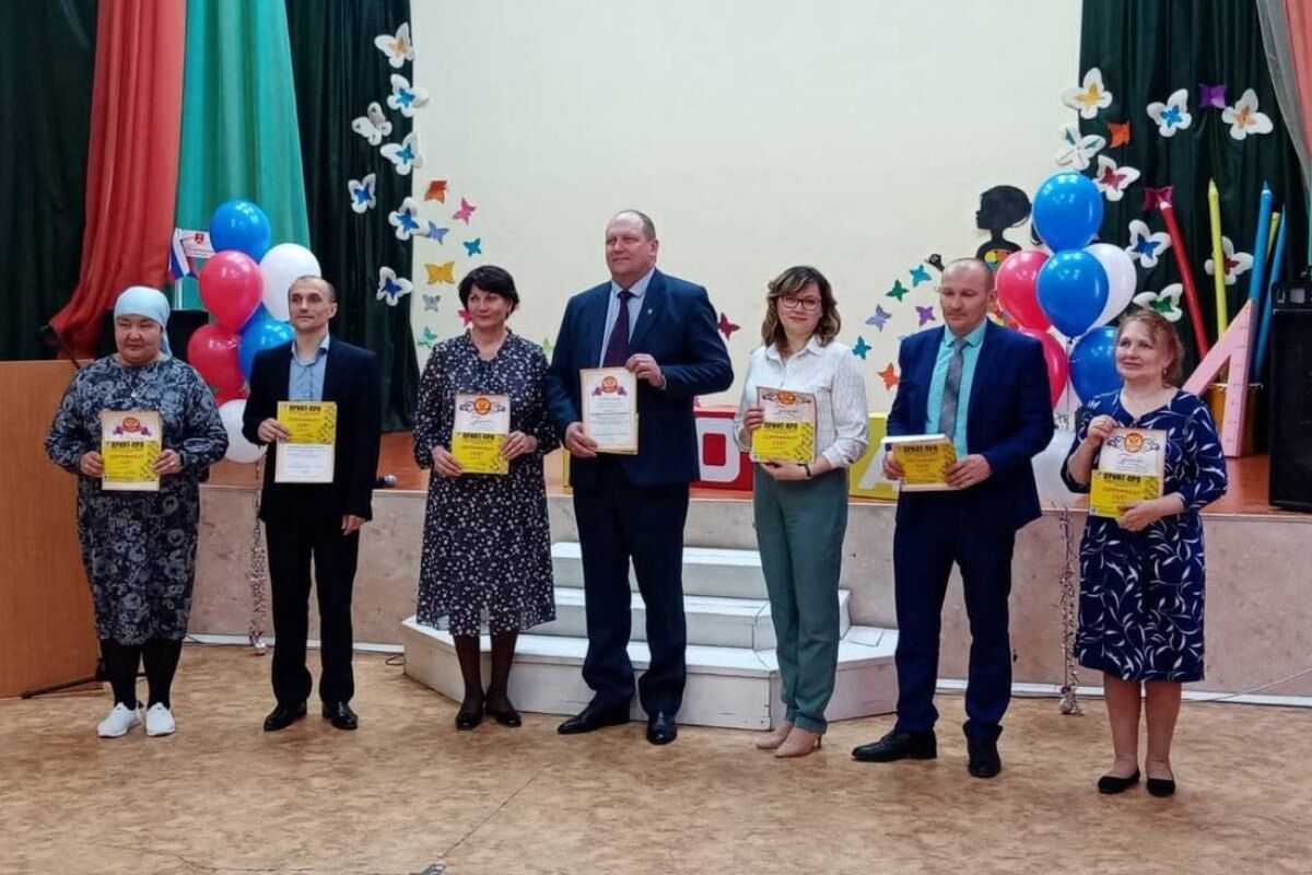 В Красноармейском районе завершился конкурс профмастерства «Педагог года – 2023»