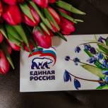 Тюльпаны, мастер-классы, подарки: подмосковная «Единая Россия» поздравила женщин региона с 8 марта