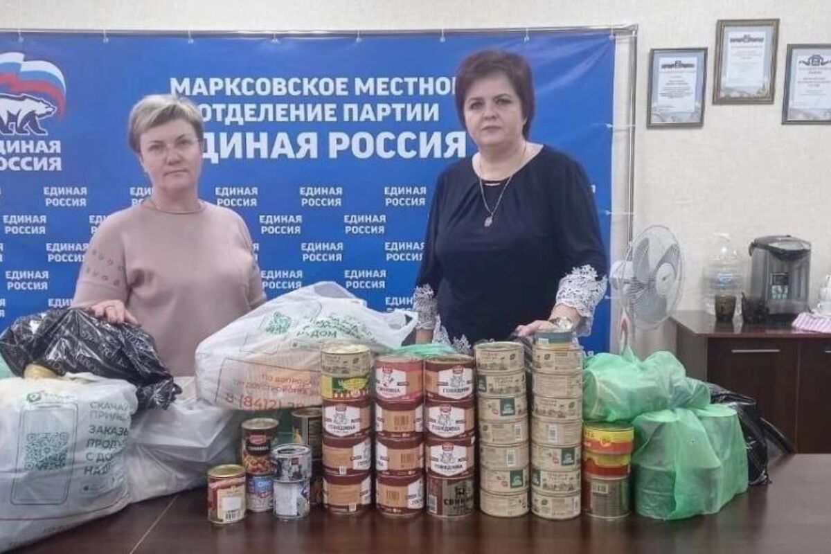 Активисты партии Марксовского района собрали очередной гуманитарный груз