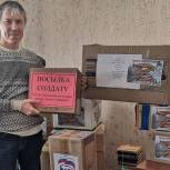 Депутат Саратовской областной Думы помог собрать новую партию гуманитарной помощи для бойцов СВО