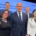 «Единая Россия» масштабирует лучшие практики НКО по помощи участникам СВО и жителям новых регионов