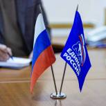 «Единая Россия» зарегистрировала первых четырёх кандидатов для участия в предварительном голосовании в ЛНР