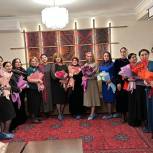 Женское движение Единой России в Дагестане поздравило жён участников СВО с Международным женским днем