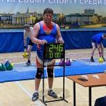 Секретарь Красноармейского отделения «Единой России» стал победителем на Первенстве России среди гиревиков - ветеранов спорта