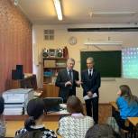 В пермской школе № 24 прошли мероприятия, посвящённые юбилею Уральского добровольческого танкового корпуса