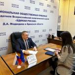 Прием граждан провел депутат Брянского городского Совета народных депутатов Игорь Болунев
