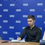 В региональном исполнительном комитете партии прошло заседание общественного совета партийного проекта «Цифровая Россия»