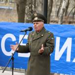 В ЦПКиО прошел митинг «Zа мир, Zа Россию, Zа Президента»
