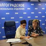 В Волгограде  поданы первые 4 заявления на участие в предварительном голосовании «Единой России»