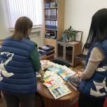 «Единая Россия» поможет Луганской гимназии № 5 получить российские учебные пособия