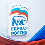 Кадровый проект «Единой России» «ПолитСтарт» набирает участников