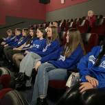 Барнаульские молодогвардейцы посетили показ фильма «Нюрнберг»