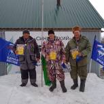 Пензенский союз охотников и рыболовов и партия «Единая Россия» провели соревнования по спортивной ловле рыбы