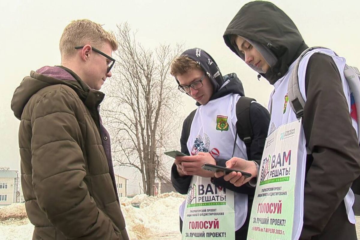 Жители Первомайска в рамках проекта «Вам решать!» голосуют за дальнейшее преображение городского парка Майский