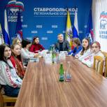 «Единая Россия» дала старт Всероссийской акции «Русский Крым и Севастополь»