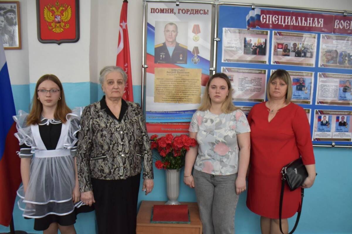 В Апанасенковском округе открылась экспозиция, посвящённая участнику СВО