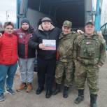 Местное отделение партии «Единая Россия» Калуги активно помогает фронту и семьям участников СВО