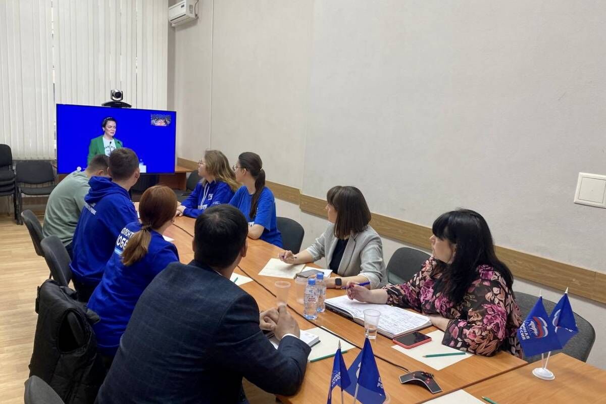 Саратовские общественники приняли участие в видео семинаре партии «Единая Россия» об оказании помощи участникам СВО
