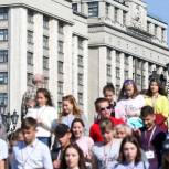 Госдума единогласно приняла закон «Единой России» об особом порядке аттестации в школах приграничных территорий
