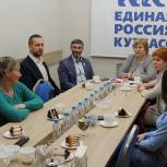 Активисты «Единой России» встретились с женами мобилизованных