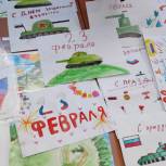 Школьники передали партии «Единая Россия» письма и рисунки для участников СВО