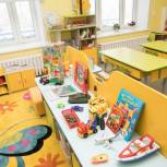 В Нижегородской области при поддержке «Единой России» открыли новый детский сад
