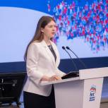 «Единая Россия» проведёт Всероссийский семинар для сторонников партии