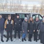 Ревда приняла участие в акции «Север помогает»