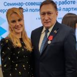 Алексей Саклаков: «Число сторонников «Единой России» в Забайкалье продолжает расти»