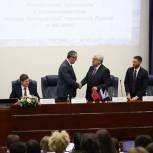 Мосгордума и МГИМО подписали Протокол о взаимодействии