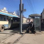 Евгений Ковалев организовал мониторинг доступности общественного транспорта для людей с ОВЗ