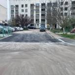 На улице Фруктовой в поселке Сахарная Головка отремонтировали проезд к аптеке