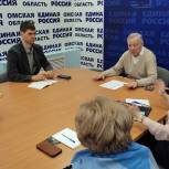 Общественный совет партпроекта «Крепкая семья» определил план работы на 2023 год в Омске