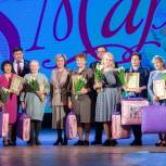 «Пусть каждый день приносит новые победы и достижения!»