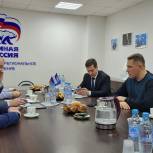 Глава Докучаевска Александр Качанов посетил с рабочим визитом региональный исполнительный комитет «Единой России»