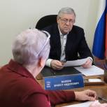 Эрнест Валеев провел прием граждан в Тюмени