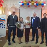 Лучших педагогов-наставников наградили в Московском районе