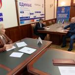 Региональную неделю приемов граждан открыла Рима Баталова