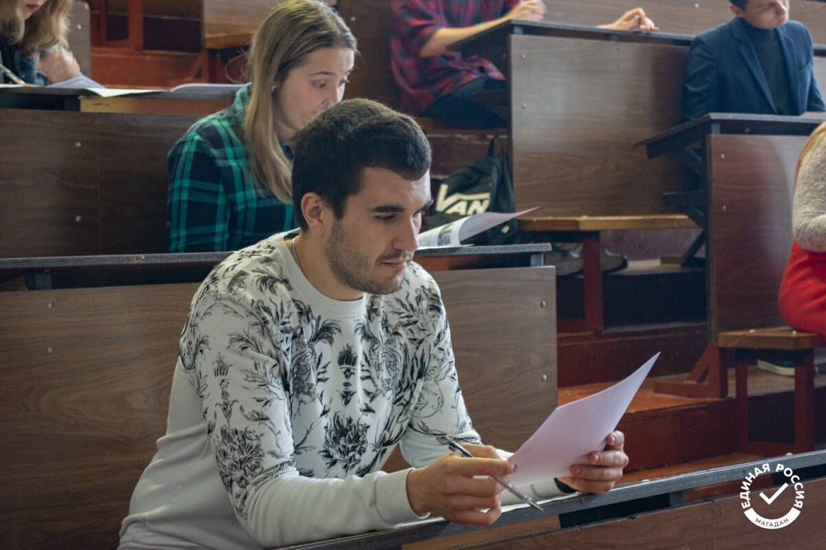 «Единая Россия» проведет юбилейный «Диктант Победы» в спортивно-техническом центре «Подвиг» и библиотеках Магадана