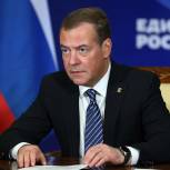 Дмитрий Медведев: Сегодня требуются более решительные и комплексные меры борьбы с неоколониализмом