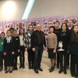 По приглашению депутата школьники из Дергачёвского района посетили саратовский цирк и исторический парк
