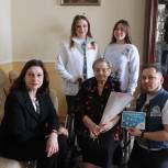 «Единая Россия» поздравила женщин-ветеранов с 8 марта