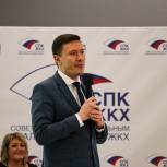 Александр Козлов: Повышение качества оказания услуг ЖКХ невозможно без прямого диалога