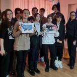 В Белоярском для школьников организовали профилактическую беседу «Сообщи, где торгуют смертью»