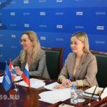 «Мы готовы сопровождать вас на всех этапах решения вопроса»