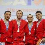 Самбисты из Республики Алтай стали призёрами Чемпионата России