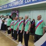 «Единая Россия» дала старт десятой юбилейной спартакиаде пенсионеров в Усть-Илимске