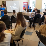 Партпроект «Мир возможностей» поддержал познавательную игру по финансовой безопасности для школьников Норильска