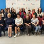 Актив «Женского движения Единой России» провел круглый стол по вопросам помощи семьям СВО